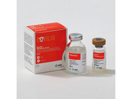Bovilis IBR Marker Live 20ml 10ds